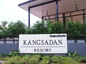 Kangsadan Resort - Dan Sai