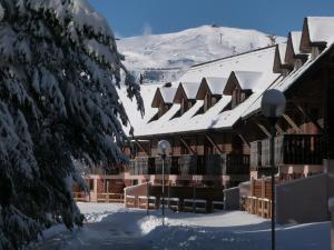 Appart'hotels Residence Le Bois de la Reine : photos des chambres