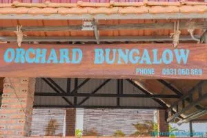 水果农场山林小屋 - Bien Ong Lang