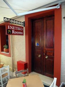 Enetiko Rooms Chania Greece