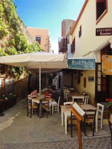 Enetiko Rooms Chania Greece