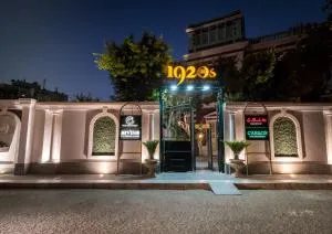 1920s Boutique Hotel and Restaurants - 开罗