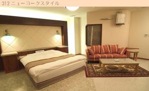Hotel Very Matsusaka (Adult Only)