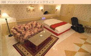 Hotel Very Matsusaka (Adult Only)