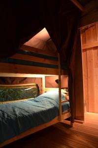 Campings Camping Site de Gorge Vent : photos des chambres