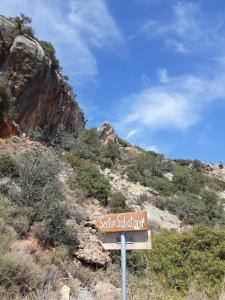 Leonidio Rock climbing house Arkadia Greece