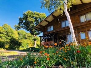 妙高 Yado Brodiaea 1つ星 宿泊施設 ロビー