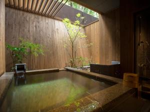 Saka Hotel Kyoto