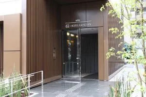 Hotel Gracery Asakusa - Tokio