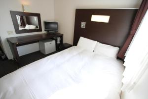 Green Rich Hotel Hiroshima Shinkansenguchi (Artificial hot spring Futamata Yunohana)