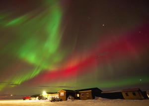 The Highland Center Hrauneyjar
