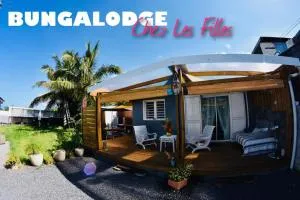 Chez Les Filles - Bungalodge - 珀蒂蒂勒