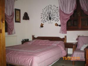 Guesthouse Papachristou Pelion Greece