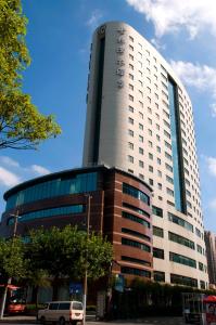 Gubei Garden Hotel Shanghai Hongqiao - Hotel 4 stelle a Shanghai