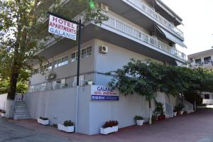 Galanis Studios and Apartments Pieria Greece