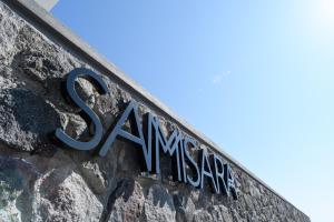 Samsara Private Villas Santorini Greece