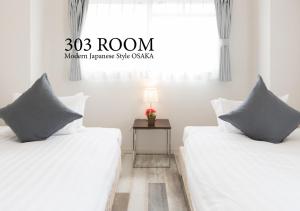 Jpride Uemachidai Condo