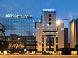 Novotel Centre hotel, 
Grenoble, France.
The photo picture quality can be
variable. We apologize if the
quality is of an unacceptable
level.