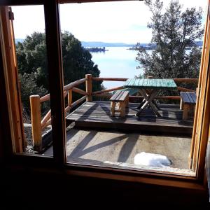 Cabañas Bahia Radal