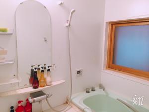 Akitsuki Kominka Yado You