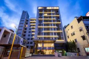 花莲福康饭店 - 花莲市