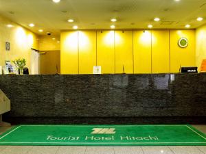 Hitachi Tourist Hotel Hitachi Accommodation lobby