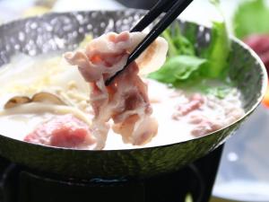 Ikemoto