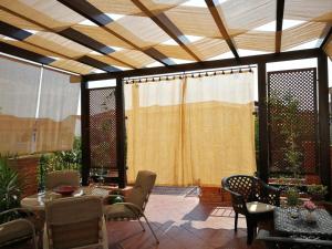 Apartamentos Turísticos Cúllar Vega