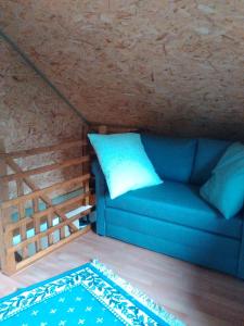 Le ptit gîte dEnhet