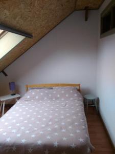 Le ptit gîte dEnhet