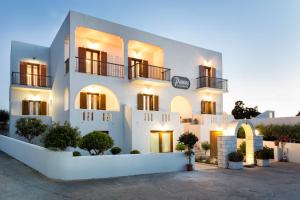 Panos Luxury Studios Paros Greece