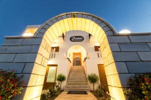 Panos Luxury Studios Paros Greece