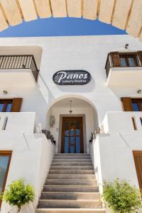 Panos Luxury Studios Paros Greece