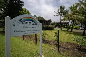 毛伊和平之神住宿加早餐旅馆 - 库拉