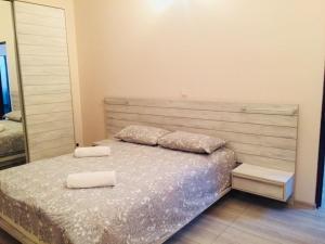 Apartment Soho Tabidze
