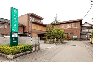 Katsuzakikan - Anrakuji