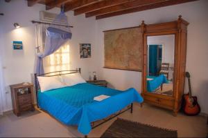 Greek Island Charming Studio Amorgos Greece