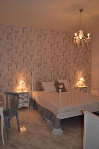 La Corte delle Vanità