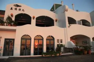 真情非凡行館 Sealuv Homestay - Kang-ao