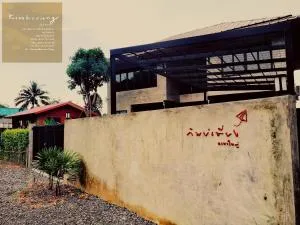 Kimbosieng Kaoyai - Prachin Buri