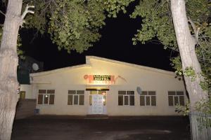 Javakhet