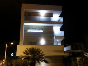 Primavera ApartmentSuites