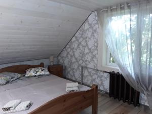 Brīvdienu māja Melderi