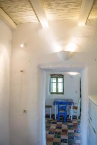 Perivoli House Ios Greece