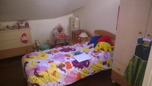 Benvenuti a Milano - Flumendosa house