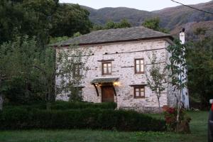 Stone Villa in the Forest Pelion Greece