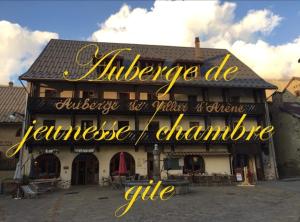 Пансион Chambre Gîte à l'Auberge de Villar d'Arène Villar-dʼArène Франция