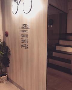 Tois Travel Home Central