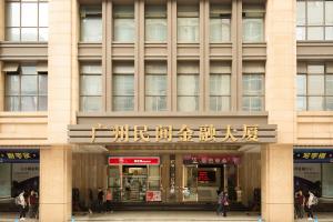 WAIFIDEN service Apartment Min Jian Fianance Branch, Apartmány - Kanton