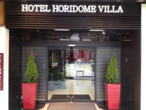 Hotel Horidome Villa - 2hvězdičkové hotely ve městě Tokio